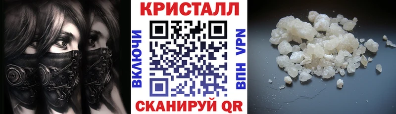 кракен tor  Каменка  Амфетамин VHQ 