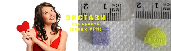 ALPHA PVP Россошь