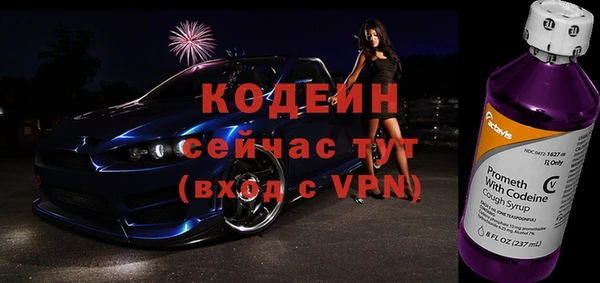 таблы Ростов
