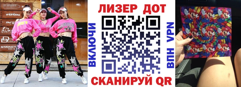 Марки 25I-NBOMe 1,5мг  Каменка 