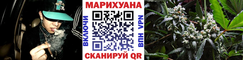 гидра как зайти  Каменка  Марихуана AK-47 